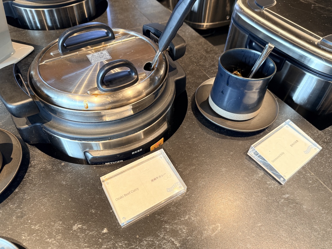 羽田空港「センチュリオンラウンジ」の食事（カレー）