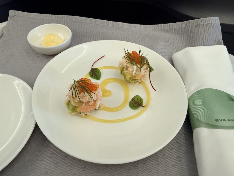 エバー航空ビジネスクラス：機内食（洋食前菜：往路）