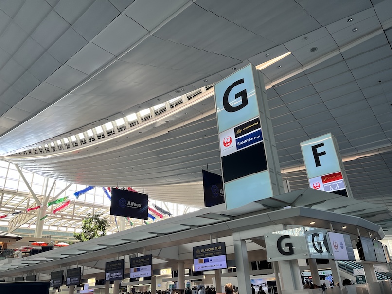 JAL国内線で燃油サーチャージ導入へ（表紙）