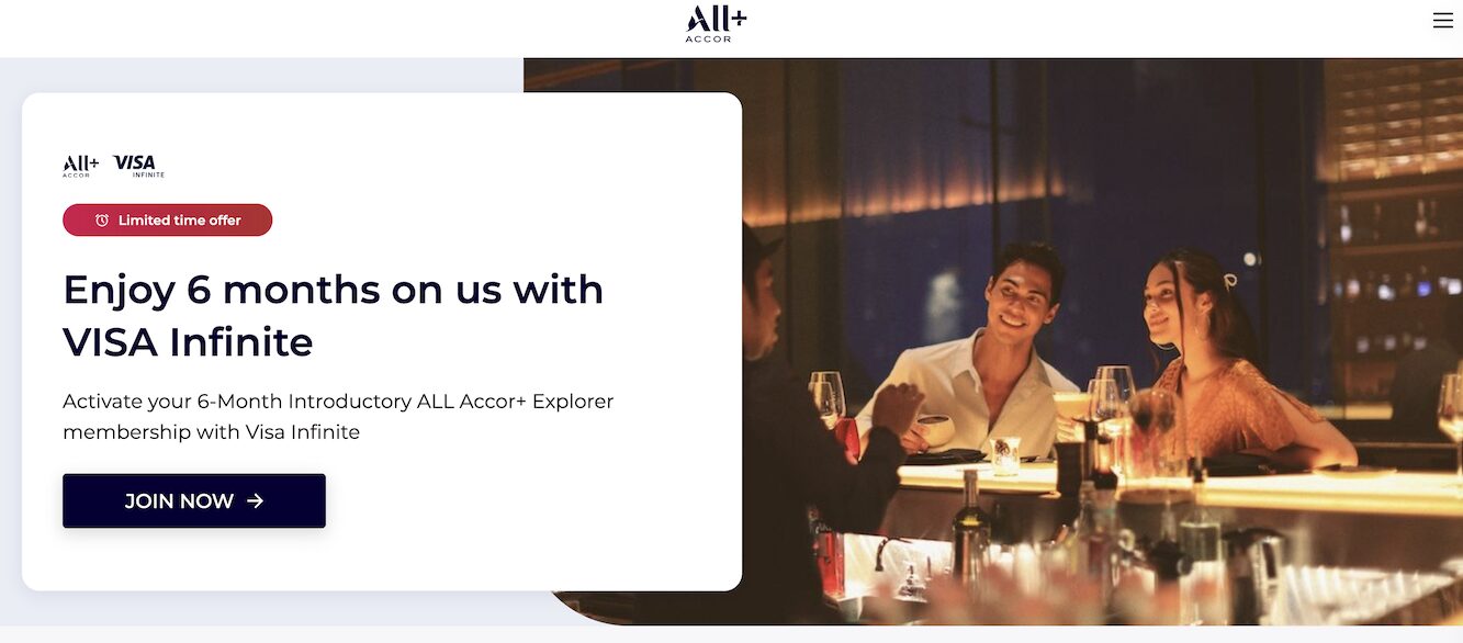 ALL Accor+ Explorerへのステータスマッチ登録手順（5）